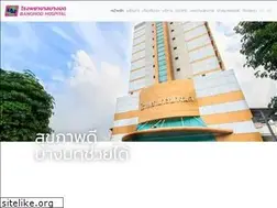 Sites similar to bangmodhospital.com