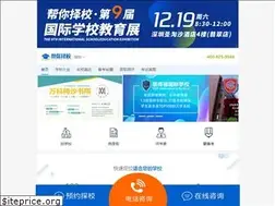 Sites similar to bangnizexiao.com