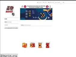 Sites similar to bango.com.tw
