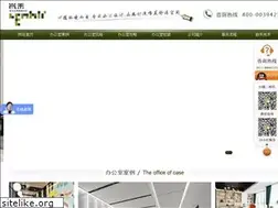 Sites similar to bangongshisj.com
