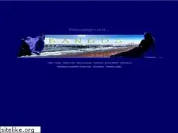 Sites similar to bangos.lt