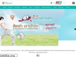 Sites similar to bangpakok1.com