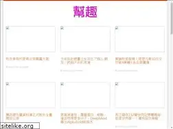 Sites similar to bangqu.com