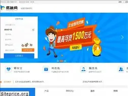 Sites similar to bangrong.com