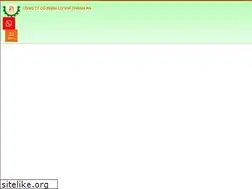 Sites similar to bangtaithanhan.com