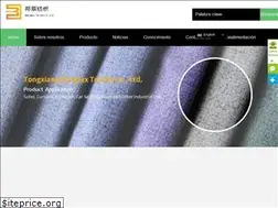 Sites similar to bangtexfabrics.com