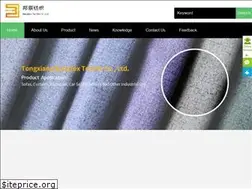 Sites similar to bangtextile.com
