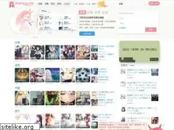 Sites similar to bangumi.tv