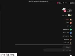 Sites similar to banha-restaurants.com