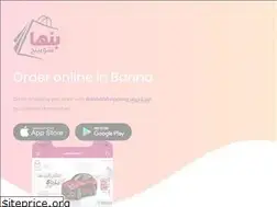 Sites similar to banhashopping.com