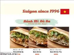 Sites similar to banhmibaba.com