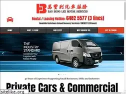 Sites similar to banhonglee.com.sg