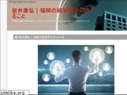 Sites similar to bani-rasheed.biz
