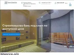 Sites similar to bani.org.ua