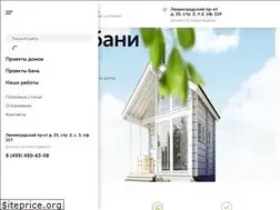 Sites similar to bania-msk.ru