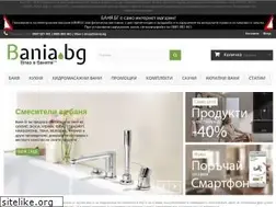 Sites similar to bania.bg