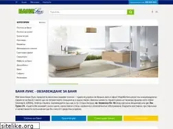 Sites similar to banialux.com