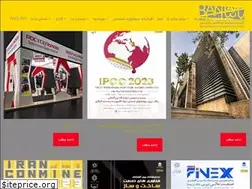 Sites similar to banian.ir