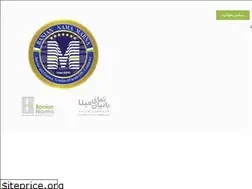 Sites similar to baniannama.ir