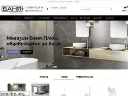 Sites similar to baniaplus.com