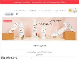 Sites similar to banibo.com