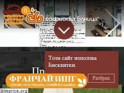 Sites similar to banicabg.com