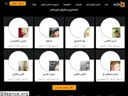 Sites similar to banicaster.com