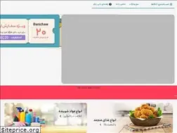 Sites similar to banichaw.ir