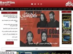 Sites similar to banifilm.ir
