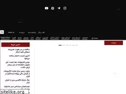 Sites similar to banifilmonline.ir