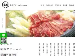 Sites similar to banikuya-ogata.com