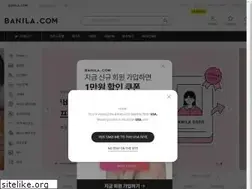 Sites similar to banila.com