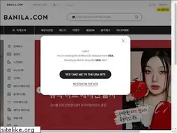 Sites similar to banilaco.co.kr