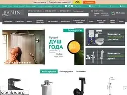 Sites similar to banini.com.ua