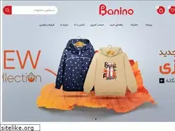 Sites similar to banino.co