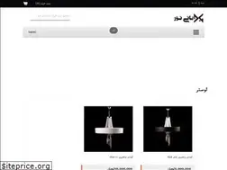 Sites similar to baninoorco.com