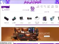 Sites similar to baninopc.com