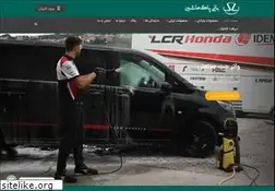Sites similar to banipak.com