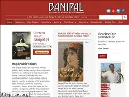 Sites similar to banipal.co.uk