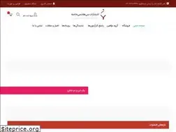 Sites similar to banipub.com