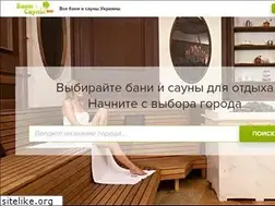 Sites similar to banisauni.com.ua