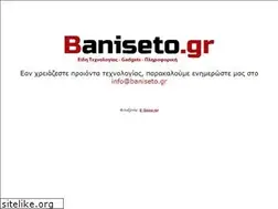 Sites similar to baniseto.gr