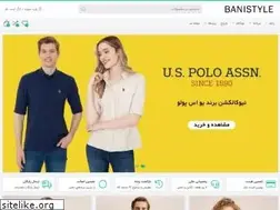 Sites similar to banistyle.com