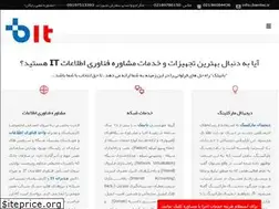 Sites similar to banitec.ir