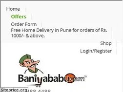 Sites similar to baniyababu.com