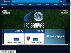 Sites similar to baniyasclub.ae