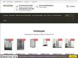 Sites similar to banizona.com