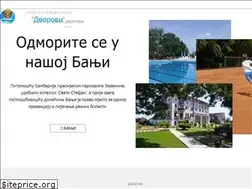 Sites similar to banja-dvorovi.com