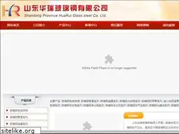 Sites similar to banjax.net