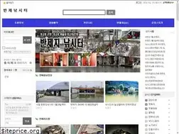 Sites similar to banje.co.kr